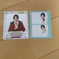 Item thumbnail for item 27ca3163-68b6-4c41-b842-393b00e6d7c5