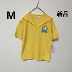新品 未使用 プレタポルテ タオル地 TシャツM L イエロー ピエロ レトロ