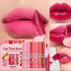 6色セット　リップティント　ベリサム　剥がす　 ピールオフ