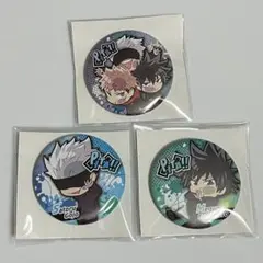 呪術廻戦 五条 伏黒 グッズ 缶バッジ ぴたでふぉめ