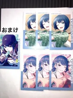 プロセカ 桐谷遥 エピカ vol.16 A 16A 箔押し ノーマル セット - メルカリ