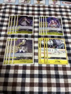 ワンピースカード スリラーバーク海賊団パーツ