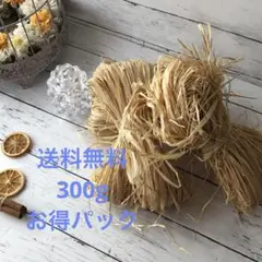 i 新品未開封RIA RASA つばめの巣 50g 天然 マレーシア産 - メルカリ