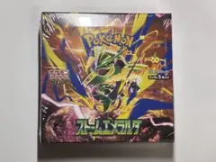 ポケモンカードゲーム 拡張パック ストームエメラルダ 未開封BOX シュリつき