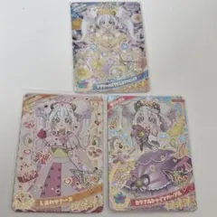 ひみつのアイプリ　リング　カードセット　3枚