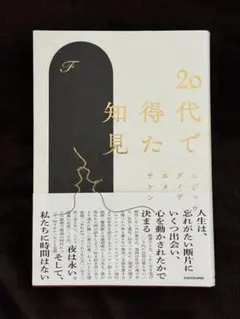 Item thumbnail for item c6977f7c-dba2-416b-885e-73973ac13337