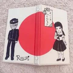 2026年最新】R指定 チェキの人気アイテム - メルカリ
