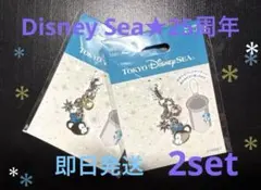 新品　ディズニーシー　ジュビリー　チャーム　シェリーメイ　ダッフィー　25周年