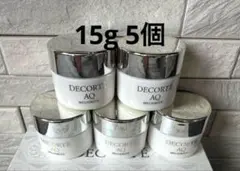 コスメデコルテAQ ミリオリティ リペア クレンジングクリーム n 15g 5個