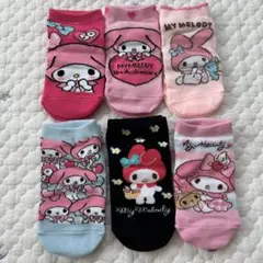 【6671】キッズ靴下　15-20cm マイメロディー　6足セット　新品