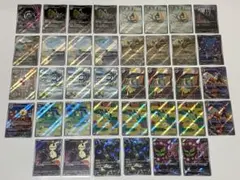 MEGAドリームex ロケット団のミミッキュ Nのゼクロム 他AR38枚まとめ売