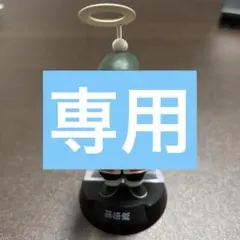 ドラゴンボール アッセンブルコレクション 孫悟飯 ランチ 亀仙人