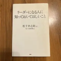 Item thumbnail for item 4d041477-307e-491d-af7c-f2f2510b1d1c