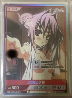 DIVINE CROSS ミサカ九九八二号 SEC シリアル付No.10 とある - メルカリ