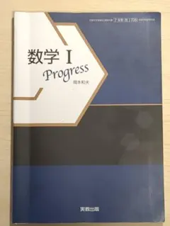 Item thumbnail for item 93c8a82c-b11d-4d16-8c1b-e2cd78227ee1