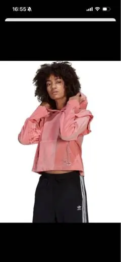 Item thumbnail for item 781b6fc8-09f6-4500-a3b2-ad958e59bcc7