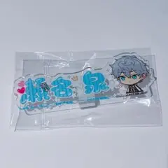 あんスタ 一番カフェ アクリルネームバッジ 瀬名泉