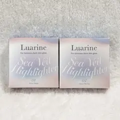 Luarine ハイライター2個セットのサムネイル