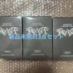 ALD1 アルバム Hissing ver.未未開封
