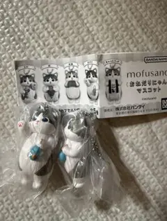 mofusand おねだりにゃんマスコット 2個セット+ピアス