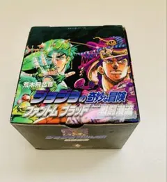 ジョジョの奇妙な冒険　ファントムブラッド・戦闘潮流 文庫版 7巻セット　美品