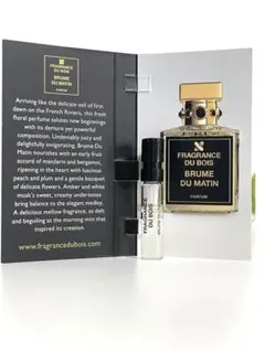 フレグランスデュボワサンプルセット日本未発売 FRAGRANCE DU BOISフレグランスデュボワSirène Privée - メルカリ