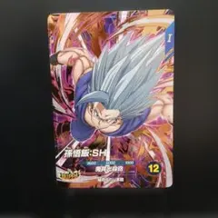 2026年最新】ドラゴンボールダイバーズ gdr 孫悟飯の人気アイテム