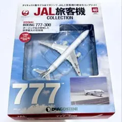 2025年最新】ボーイング 777-300 JALの人気アイテム - メルカリ