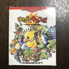 もちこ様 リクエスト 2点 まとめ商品