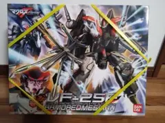 メタルファイトベイブレード マーキュリーアヌビウス85XF LV10 - メルカリ