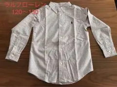 Ralph Lauren チェック柄長袖シャツ 120〜130