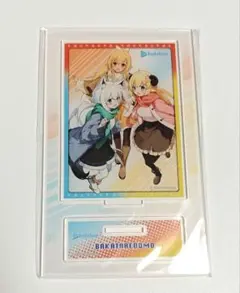 オンゲキ INDIVIDUAL ON PARADE 限定特典aime オンゲキ INDIVIDUAL ON PARADE 限定特典aime - メルカリ