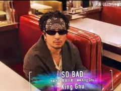 【新品未使用】常田大希着用 バンダナ ペイズリー 赤 黒 King Gnu