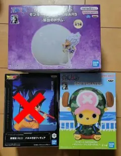 ワンピース フィギュア、ルームライトセット - メルカリ