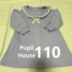 Item thumbnail for item 3d64077f-a8fa-40d2-b0ab-9b6c7745e06d