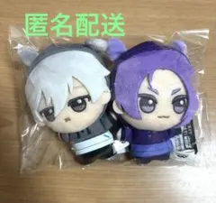 ブルーロック ナムコ casual bunny ちびぐるみ 凪誠士郎 御影玲王