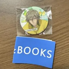 白石蔵ノ介　テニスの王子様　ジャンプフェスタ 2026 ローソン デコガチャ