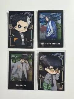 Item thumbnail for item d1d50223-a25e-4126-8de8-b10d0c02c489