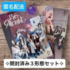 IVE be alright 3形態 I盤 V盤 E盤 セット ⑥のサムネイル