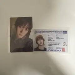 BOYNEXTDOOR ボネクド ソンホ トレカ トレカセット