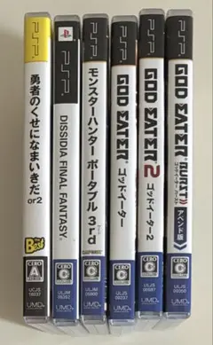 PSP ゲームソフト 6本セット