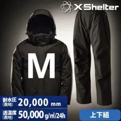 2025年最新】エックスシェルター イージスプレミアムの人気アイテム