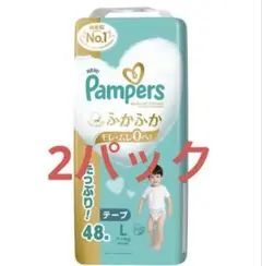 パンパース はじめての肌へのいちばん テープ Lサイズ