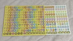 ポムポムプリン　シール3枚セット