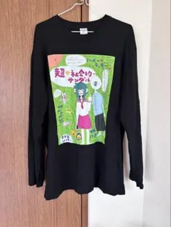 超☆社会的サンダル Tシャツ XLサイズ - メルカリ