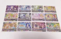 劇場版アイカツスターズ! アイカツスタイル抽選会 貝殻ブレスレット