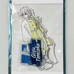 2026年最新】冨岡義勇 アクリルスタンド ufotableの人気アイテム