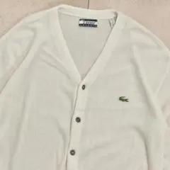 70s IZOD LACOSTEラコステ 糸巻きタグ アクリルニットカーディガン