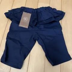 Item thumbnail for item 34f0a4bb-f01b-4e63-a565-2547ffc8b96e