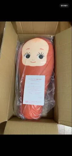 2025年最新】たらこキューピー抱き枕の人気アイテム - メルカリ